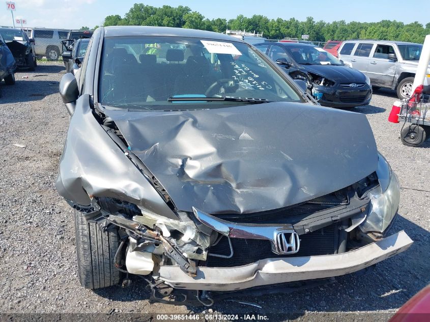 2007 Honda Civic Lx VIN: 1HGFA16507L109164 Lot: 39651446