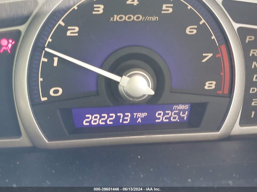 2007 Honda Civic Lx VIN: 1HGFA16507L109164 Lot: 39651446