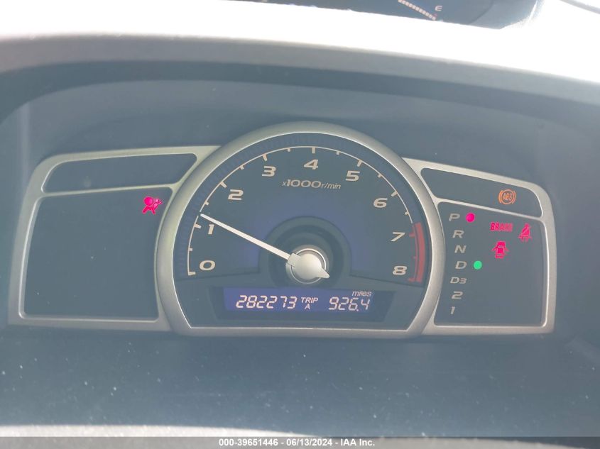 2007 Honda Civic Lx VIN: 1HGFA16507L109164 Lot: 39651446