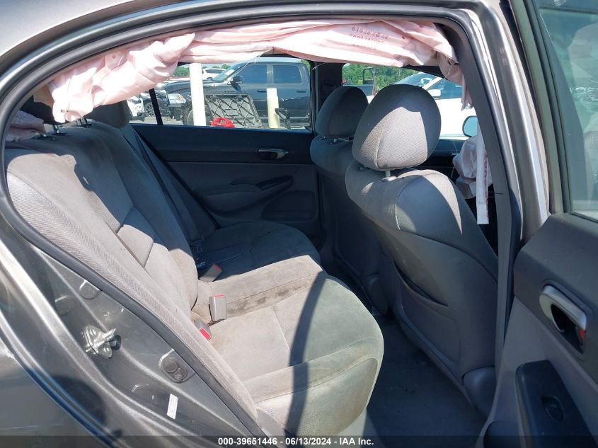 2007 Honda Civic Lx VIN: 1HGFA16507L109164 Lot: 39651446