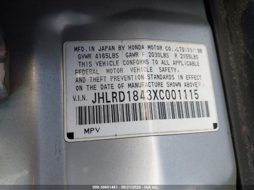 1999 Honda Cr-V Lx VIN: JHLRD1843XC001115 Lot: 39651461