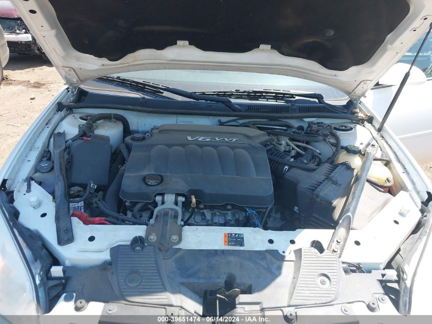 2012 Chevrolet Impala Ltz VIN: 2G1WC5E32C1308855 Lot: 39651474