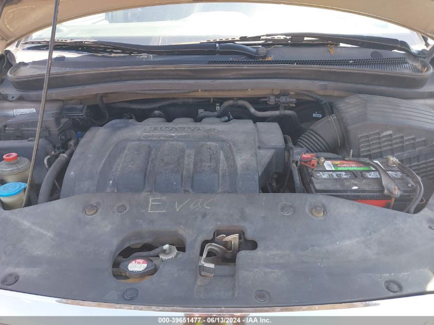 2005 Honda Odyssey Ex VIN: 5FNRL38425B016829 Lot: 39651477