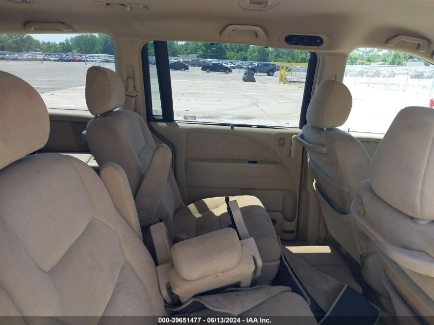 2005 Honda Odyssey Ex VIN: 5FNRL38425B016829 Lot: 39651477