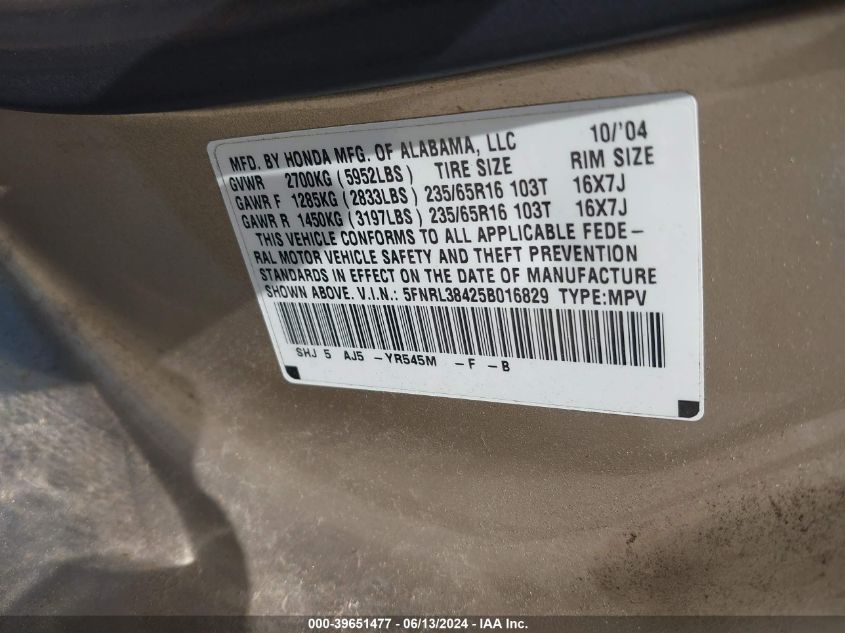 2005 Honda Odyssey Ex VIN: 5FNRL38425B016829 Lot: 39651477