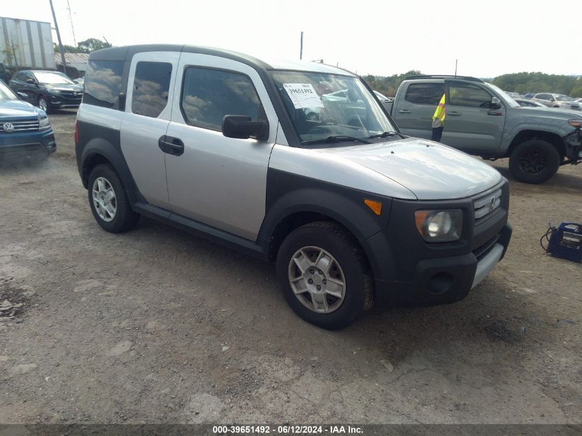 2007 Honda Element Lx VIN: 5J6YH28397L002628 Lot: 39651492