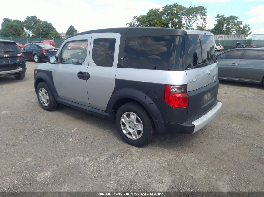 2007 Honda Element Lx VIN: 5J6YH28397L002628 Lot: 39651492