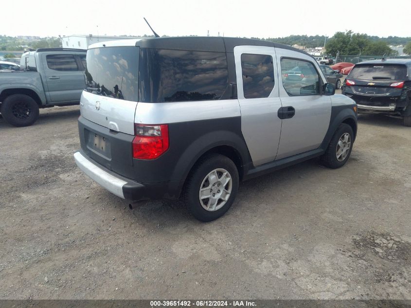 2007 Honda Element Lx VIN: 5J6YH28397L002628 Lot: 39651492