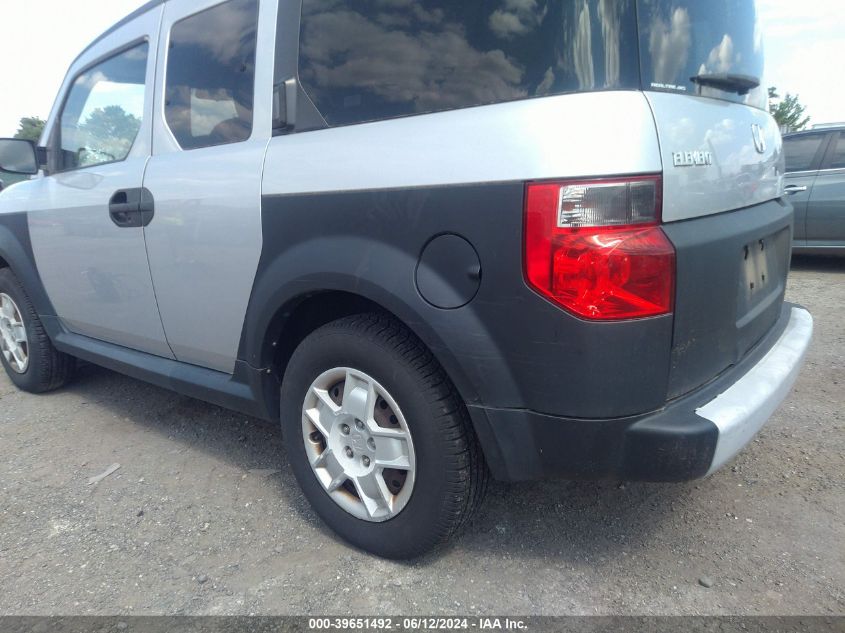 2007 Honda Element Lx VIN: 5J6YH28397L002628 Lot: 39651492