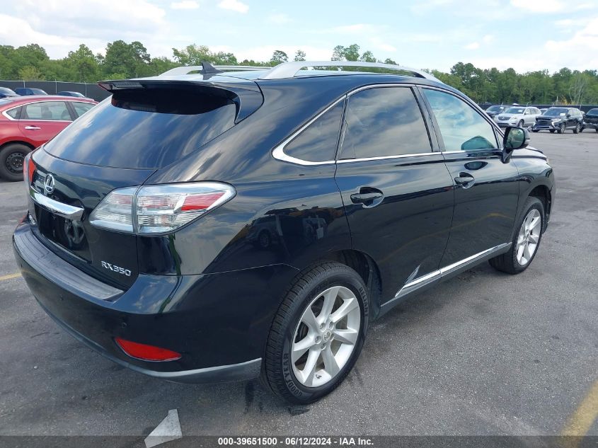 2010 Lexus Rx 350 VIN: 2T2ZK1BA2AC029113 Lot: 39651500