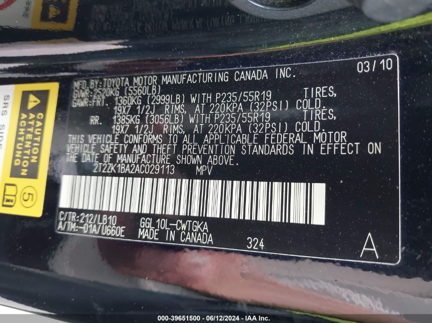 2010 Lexus Rx 350 VIN: 2T2ZK1BA2AC029113 Lot: 39651500