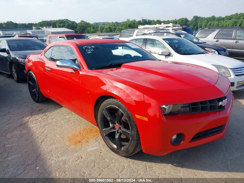 2013 Chevrolet Camaro 2Ls VIN: 2G1FA1E39D9204994 Lot: 39651502