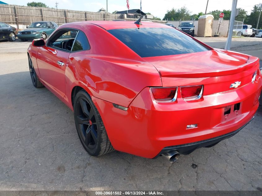 2013 Chevrolet Camaro 2Ls VIN: 2G1FA1E39D9204994 Lot: 39651502