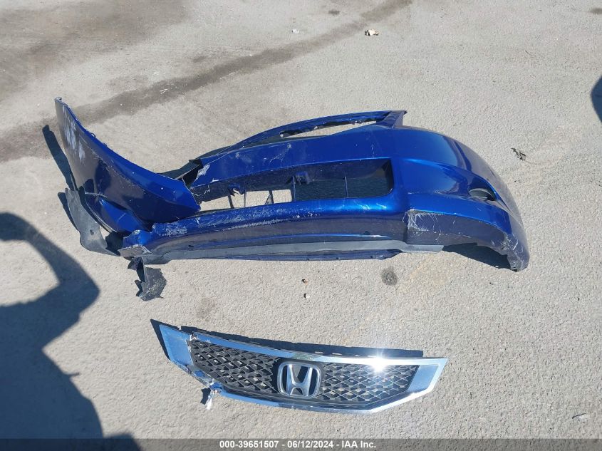 2010 Honda Accord 2.4 Ex VIN: 1HGCS1B73AA010865 Lot: 39651507