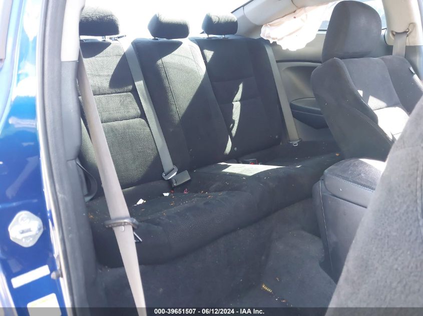 2010 Honda Accord 2.4 Ex VIN: 1HGCS1B73AA010865 Lot: 39651507