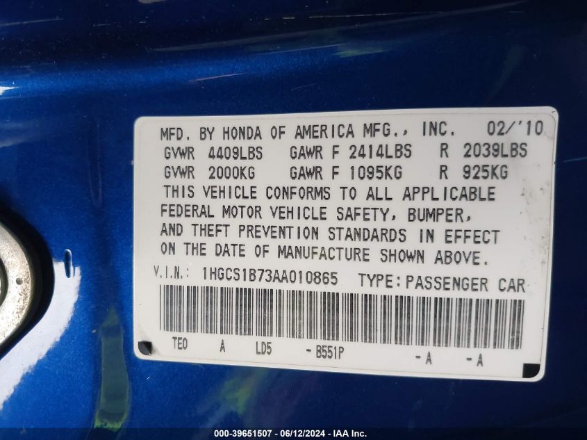 2010 Honda Accord 2.4 Ex VIN: 1HGCS1B73AA010865 Lot: 39651507