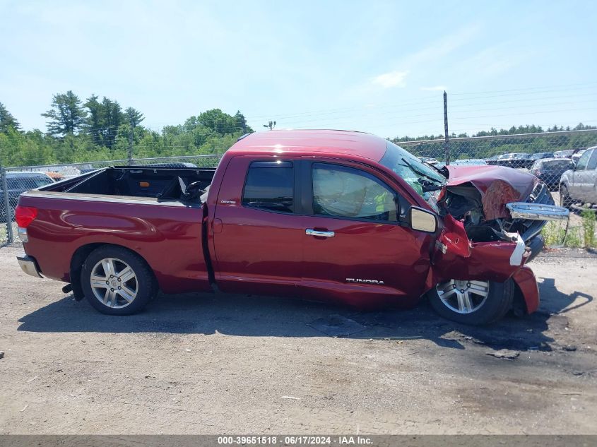 2007 Toyota Tundra Limited 5.7L V8 VIN: 5TBBV58147S462064 Lot: 39651518