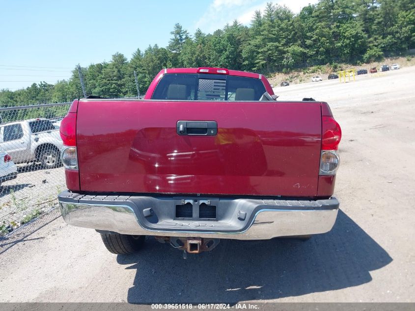 2007 Toyota Tundra Limited 5.7L V8 VIN: 5TBBV58147S462064 Lot: 39651518