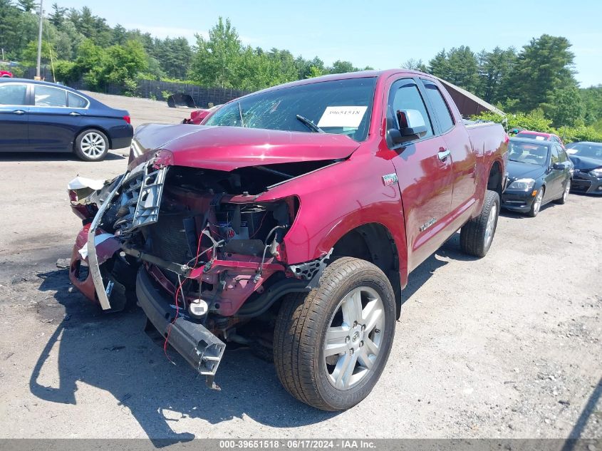 2007 Toyota Tundra Limited 5.7L V8 VIN: 5TBBV58147S462064 Lot: 39651518