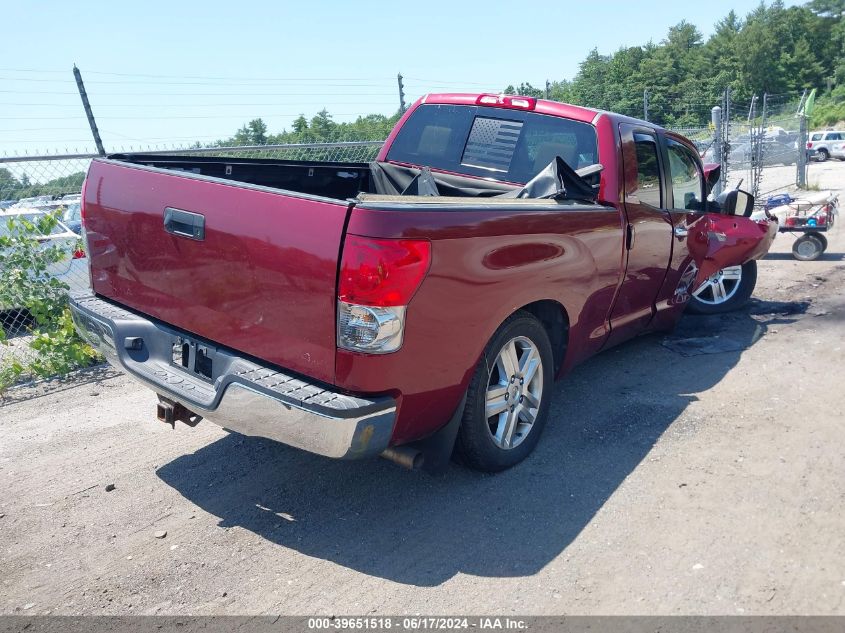 2007 Toyota Tundra Limited 5.7L V8 VIN: 5TBBV58147S462064 Lot: 39651518