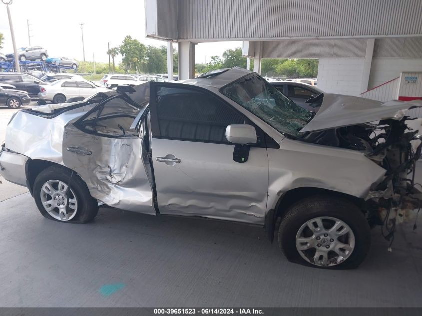 2005 Acura Mdx VIN: 2HNYD18815H509535 Lot: 39651523