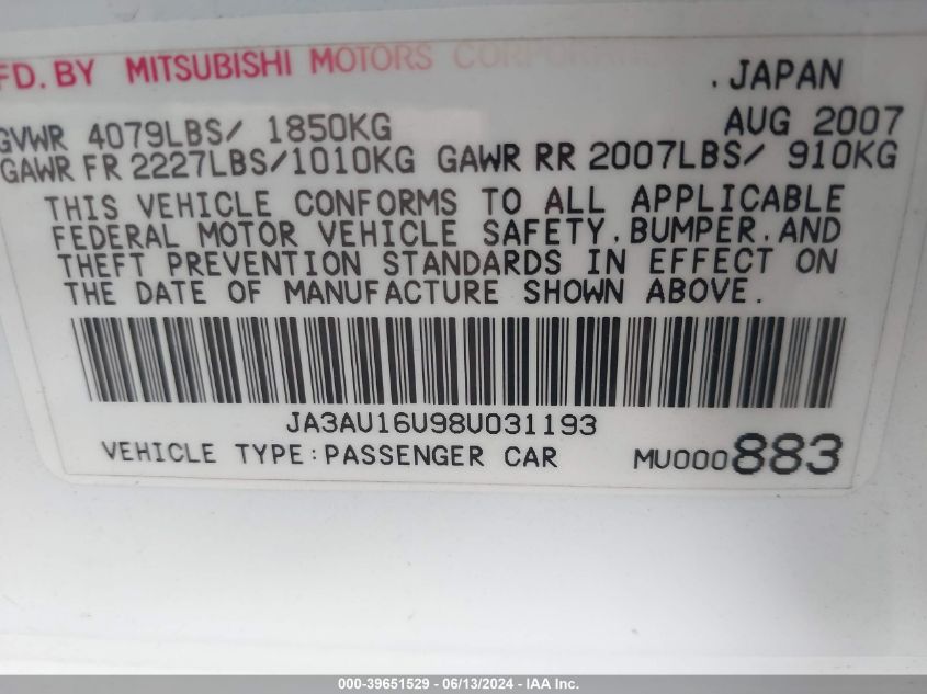 2008 Mitsubishi Lancer De VIN: JA3AU16U98U031193 Lot: 39651529