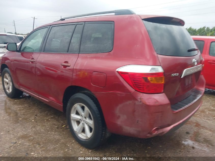 2008 Toyota Highlander VIN: JTEDS41A682042016 Lot: 39651543