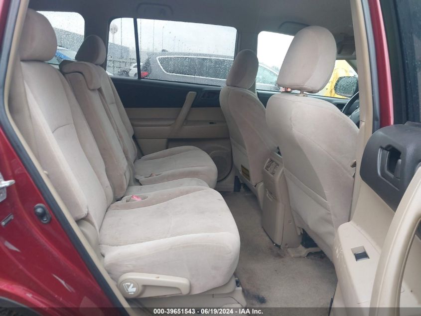 2008 Toyota Highlander VIN: JTEDS41A682042016 Lot: 39651543