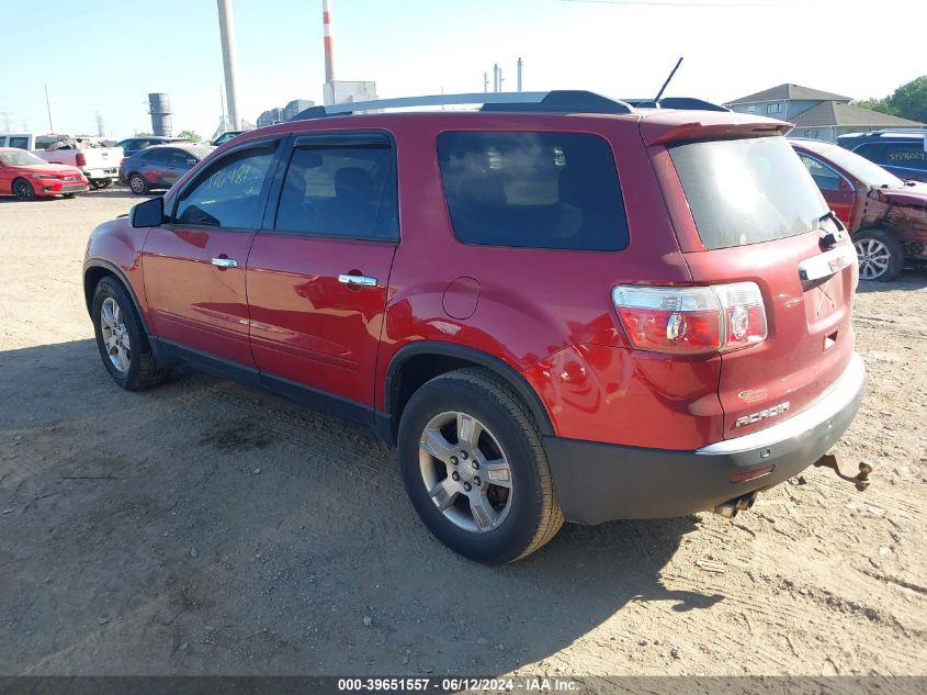 2012 GMC Acadia Sle VIN: 1GKKRPED5CJ235404 Lot: 39651557