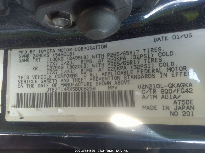 2005 Toyota 4Runner Sr5 V8 VIN: JTEZT14RX58006258 Lot: 39651596