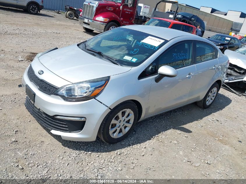 2017 Kia Rio Lx VIN: KNADM4A35H6051134 Lot: 39651628