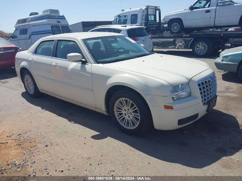 2008 Chrysler 300 Lx VIN: 2C3LA43R18H212008 Lot: 39651639