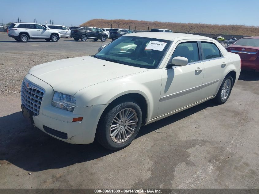 2008 Chrysler 300 Lx VIN: 2C3LA43R18H212008 Lot: 39651639