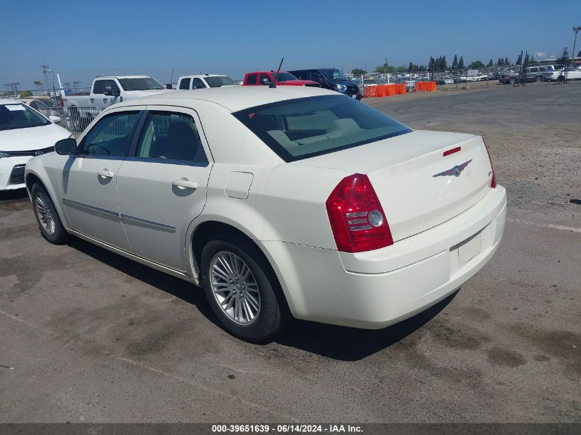 2008 Chrysler 300 Lx VIN: 2C3LA43R18H212008 Lot: 39651639