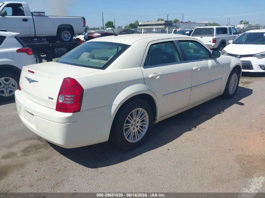 2008 Chrysler 300 Lx VIN: 2C3LA43R18H212008 Lot: 39651639