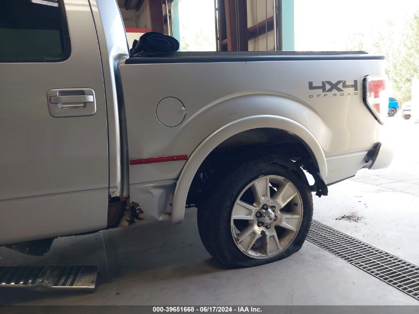 2011 Ford F-150 Lariat VIN: 1FTFW1EF9BFD23491 Lot: 39651668