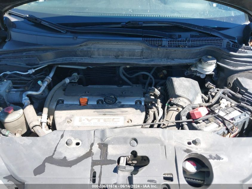 2007 Honda Cr-V Ex VIN: JHLRE48517C105206 Lot: 39651674