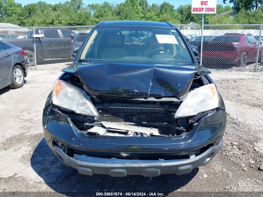 2007 Honda Cr-V Ex VIN: JHLRE48517C105206 Lot: 39651674