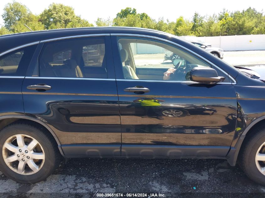 2007 Honda Cr-V Ex VIN: JHLRE48517C105206 Lot: 39651674