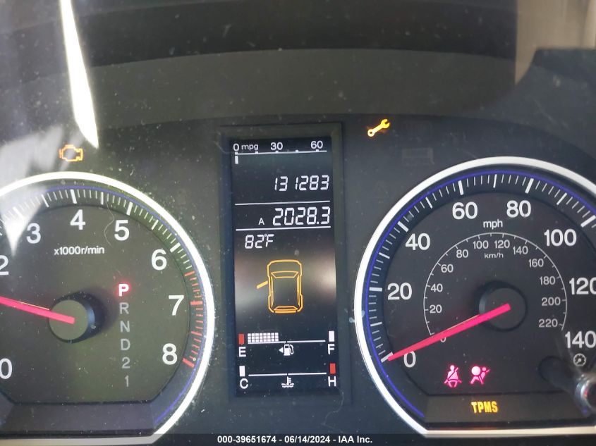 2007 Honda Cr-V Ex VIN: JHLRE48517C105206 Lot: 39651674