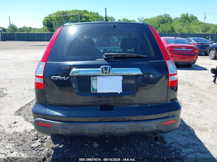 2007 Honda Cr-V Ex VIN: JHLRE48517C105206 Lot: 39651674