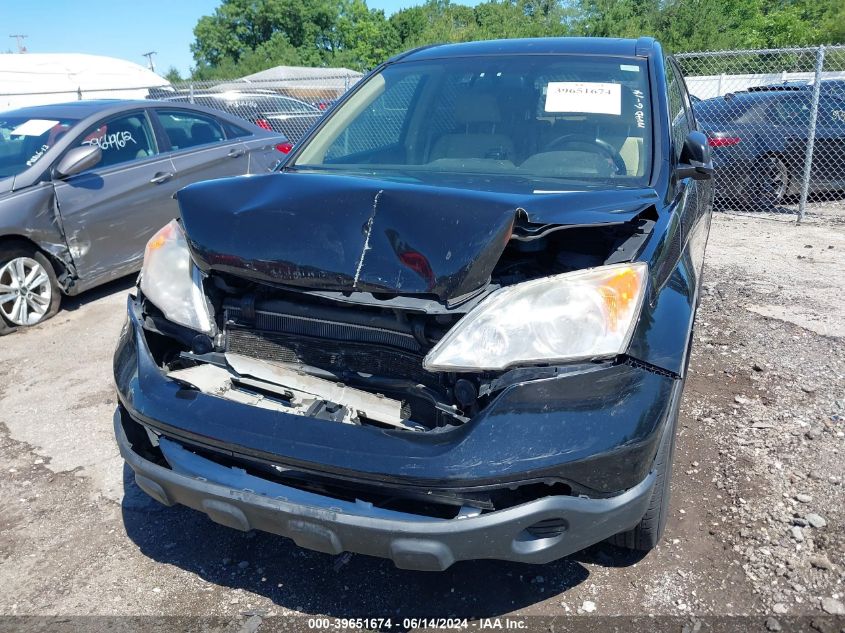 2007 Honda Cr-V Ex VIN: JHLRE48517C105206 Lot: 39651674