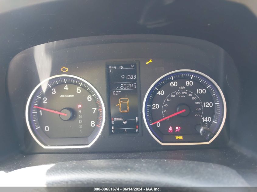 2007 Honda Cr-V Ex VIN: JHLRE48517C105206 Lot: 39651674