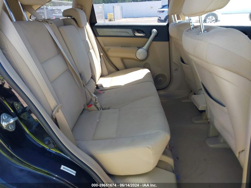 2007 Honda Cr-V Ex VIN: JHLRE48517C105206 Lot: 39651674