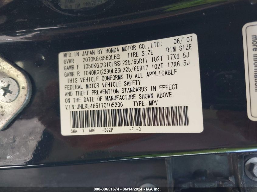2007 Honda Cr-V Ex VIN: JHLRE48517C105206 Lot: 39651674