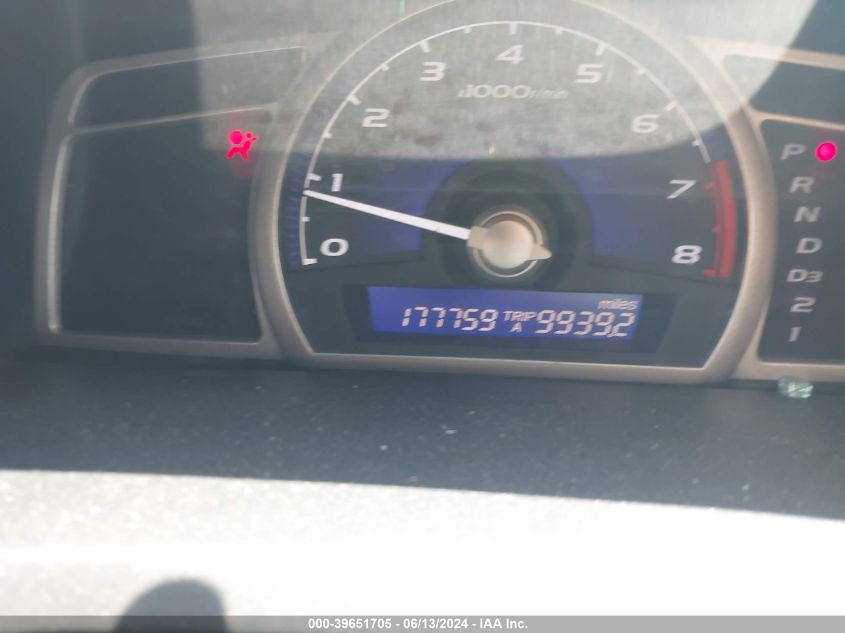 2007 Honda Civic Lx VIN: 1HGFA16517L040453 Lot: 39651705