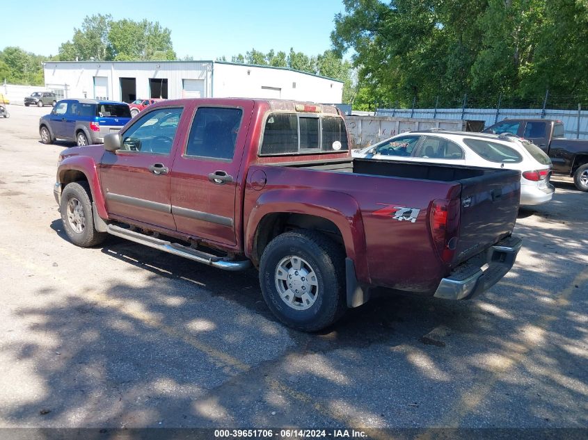 2008 Chevrolet Colorado Lt VIN: 1GCDT13E488176391 Lot: 39651706