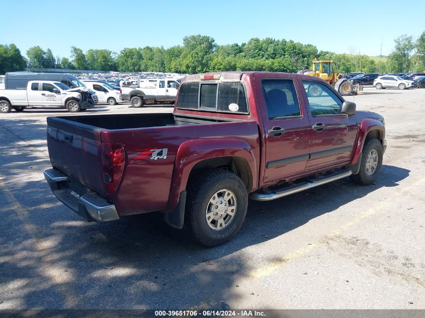 2008 Chevrolet Colorado Lt VIN: 1GCDT13E488176391 Lot: 39651706