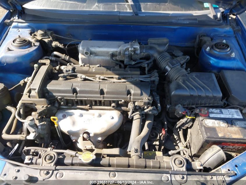 2005 Hyundai Elantra Gls/Gt VIN: KMHDN46D75U997448 Lot: 39651727