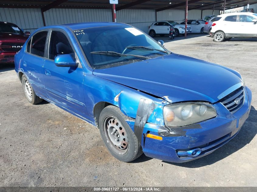 2005 Hyundai Elantra Gls/Gt VIN: KMHDN46D75U997448 Lot: 39651727